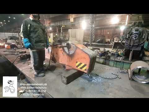 Видео: Видеоурок. Ремонт стрелы. Замена втулки