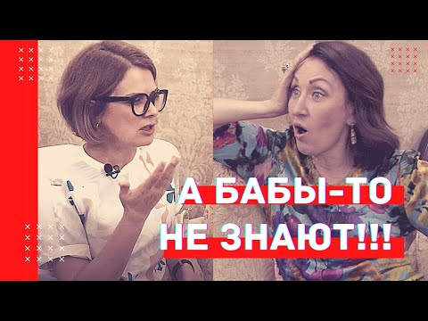 Видео: Откровенное интервью  / Лиза Питеркина / Личная жизнь