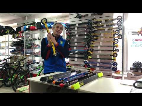 Видео: Лыжероллеры. Какие бывают? Какие выбрать?