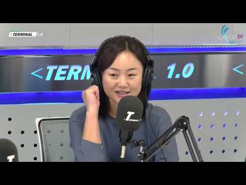 Видео: Нүдний их эмч, мэргэжлийн хараа зүйч Т.Гэрэл | Terminal 1.0 Ulaanbaatar