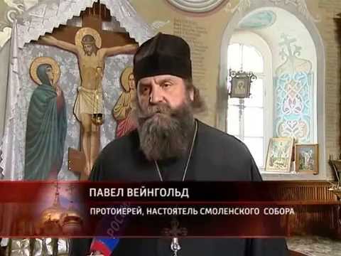 Видео: Патриарх Пимен. Жизненный путь