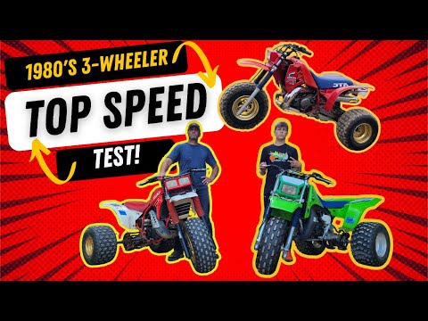 Видео: Тест максимальной скорости для трехколесного транспортного средства!