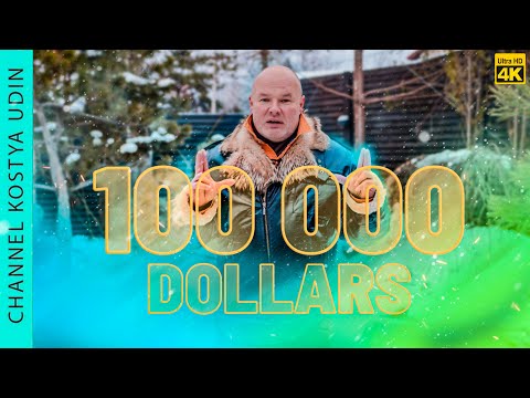 Видео: ПРУД И САД ЗАМЕРЗ! РАБОТА ОБОРУДОВАНИЯ ПРУДА ЗИМОЙ В -10°. ПРОДОЛЖАЕМ ЭКСПЕРИМЕНТ В ЛЮТЫЕ МОРОЗЫ