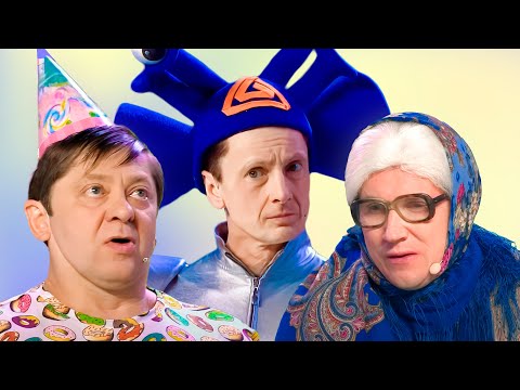 Видео: Лежачий патруль, Женщина легкого похудения, Азбука Уральских Пельменей - Ч | Уральские пельмени