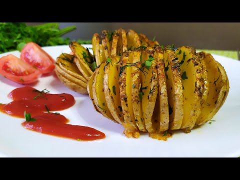 Видео: Хоть на УЖИН, хоть на ПРАЗДНИК | Картошка-гармошка с сыром в ДУХОВКЕ | ВКУСНО, ПРОСТО И ОРИГИНАЛЬНO!