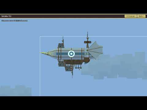 Видео: Венок Прави №4 Цена Селитры Airships Conquer The Skies