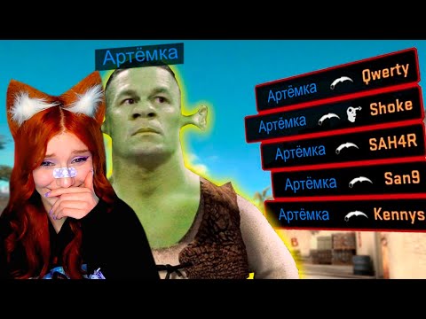 Видео: Нашел САМЫЕ СМЕШНЫЕ баги в играх? | WDF 265 Реакция на ВДФ