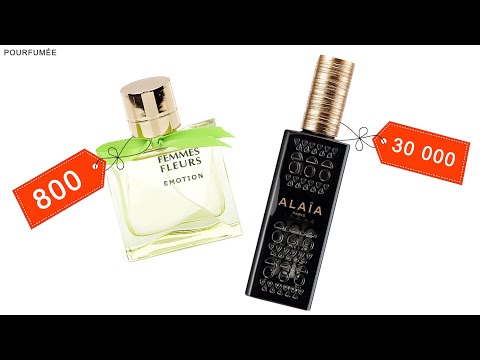Видео: Femmes Fleurs EMOTION от Новой Зари - бюджетный клон ALAIA Eau de Parfum ???