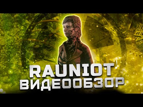 Видео: Финский Fallout | Обзор Rauniot