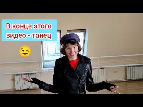 Видео: Странный прохожий, виды завтрака и "Парк Горького". В конце видео - танцы! 