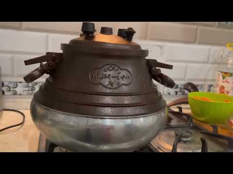 Видео: Рассыпчатый плов в Афганском казане. Самый вкусный плов. Настоящий Узбекский плов.