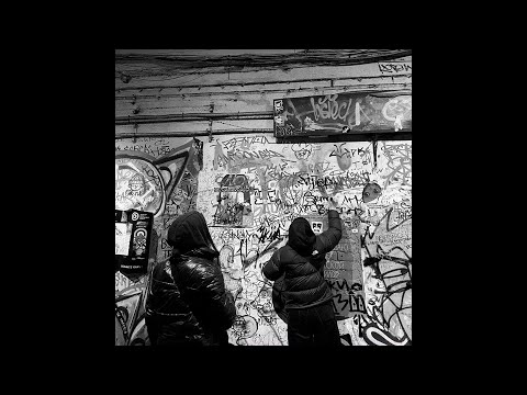 Видео: (FREE) Тяжелая Атлетика Type Beat - "Stinky Gas"