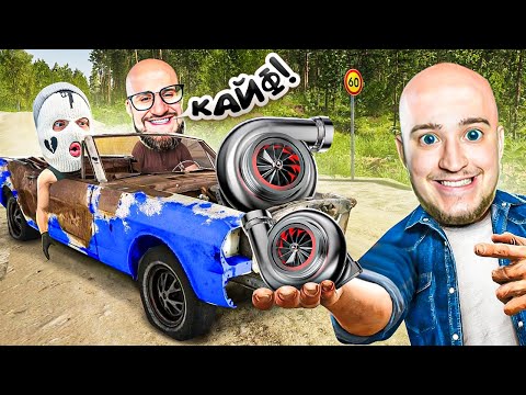 Видео: СКУФЫ КУПИЛИ ТУРБИНУ! 1000 КМ/Ч! ГОНКИ ПО ДЕРЕВНЕ НА БЕШЕННОЙ СКОРОСТИ! (FINNISH COTTAGE SIMULATOR)