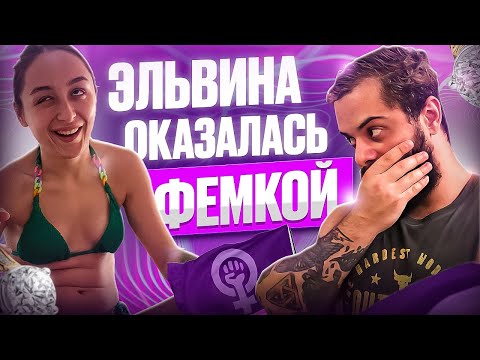 Видео: Как отрезание от ГОС кормушки ЛЕЧИТ МОЗГ