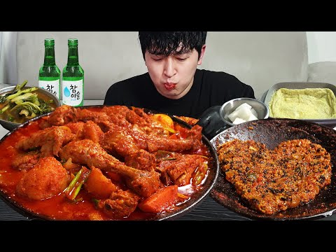 Видео: Пряный куриный фарш! И соджу MUKBANG REALSOUND ASMR EATINGSHOW