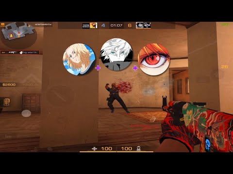 Видео: Сыграл с Frontos’ом против VETERа и 1mpuLLsа! Демка😈