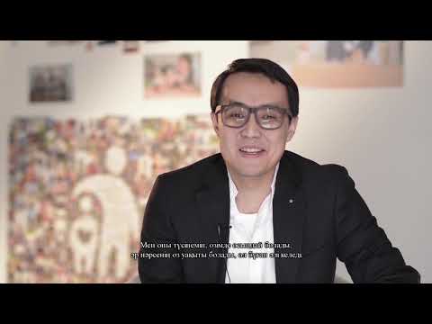 Видео: Фильм "Наставники" (2019)