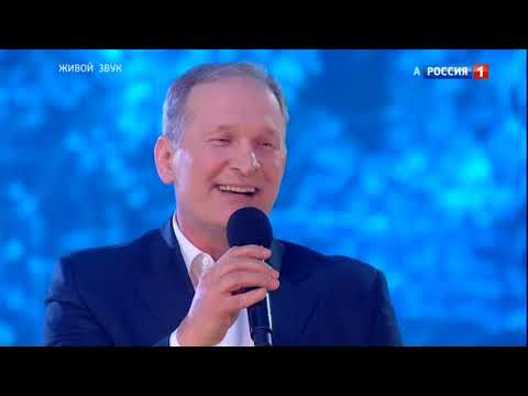 Видео: Ветер Перемен. Синяя Птица