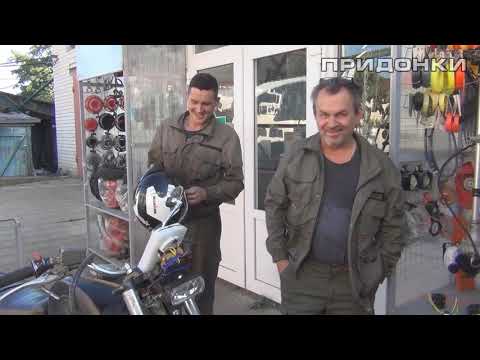 Видео: Впечатления от ИЖ ПС опытных людей из мотомагазина!