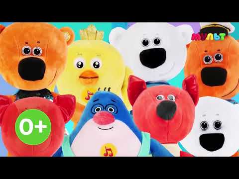 Видео: Анонс и Реклама (Мульт, 15.07.2021)