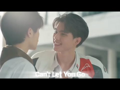 Видео: Прапай и Скай ( любовь витает в воздухе ) Can't Let You Go