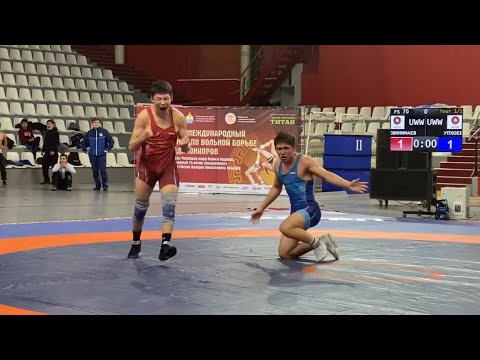 Видео: Супер-Эмоции! Упхоев - Ешинимаев Полуфинал 70кг