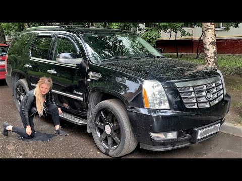 Видео: КУПИТЬ ЖИВОЙ Cadillac Escalade за 1 000 000 рублей