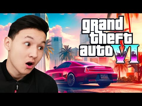 Видео: ШОК... ГТА 6 ҚАЗАҚША ОБЗОР! ТРЕЙЛЕРГЕ АЛҒАШҚЫ РЕКАЦИЯ! КӨПТЕН КҮТКЕН ГТА 6! Grand Theft Auto 6