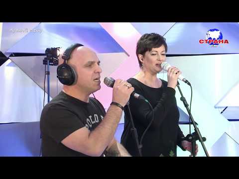 Видео: Непара - Половинки LIVE. Концертный зал. Страна FM