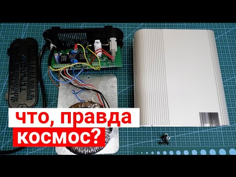 Видео: Teplocom ST-555-И Space Technology. Стабилизатор напряжения с алюминиевым корпусом