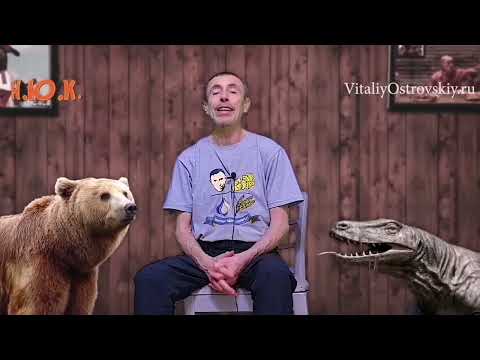 Видео: Упражнение от 100 болезней Китайская медицина.  Слоно - Леопард 1