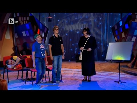 Видео: Комиците - 01.11.2013