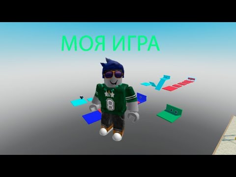 Видео: Делаю игру Random obby в Roblox