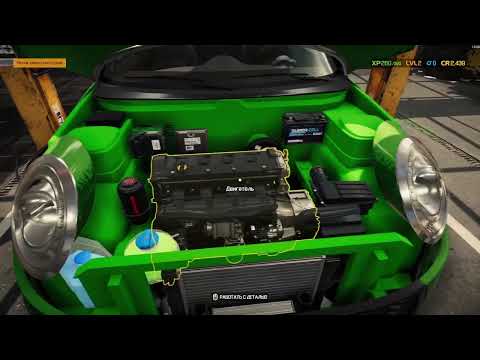 Видео: КОПИМ ДЕНЬГИ НА МАШИНУ СЕРИЯ 2  В ИГРЕ  Car Mechanic Simulator 2021 #carmechanicsimulator2021