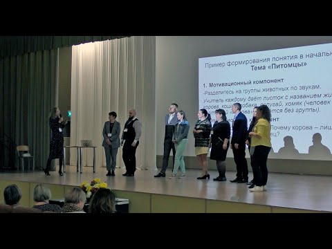 Видео: Конкурсное испытание "Мастер класс" 13.04.2023