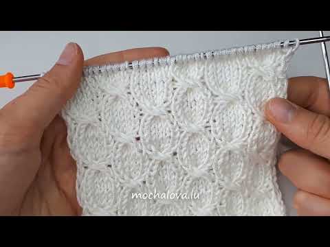 Видео: ❤️‍🔥ШИКАРНЫЙ УЗОР. Узор спицами