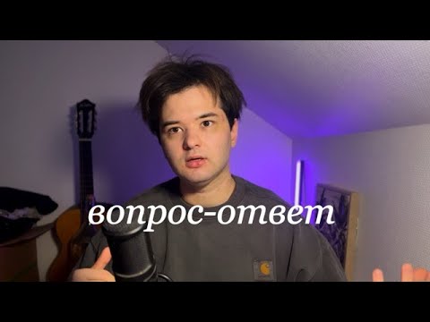 Видео: Про боль в иммиграции и настоящих друзей