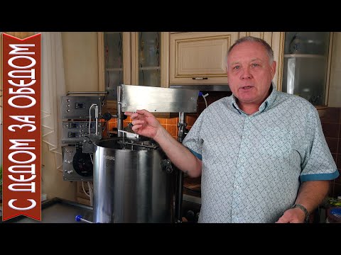 Видео: ОБЗОР Сыроварни MAGGIO CHEF в полной комплектации на 50 литров.