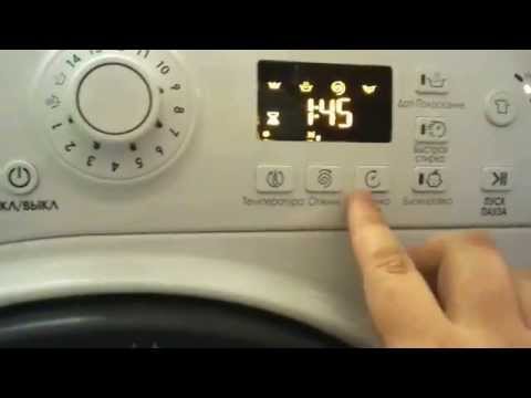 Видео: Hotpoint Ariston WMSG 7106 (опыт использования 4 месяца)