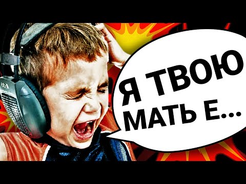 Видео: Топ10 БЕСЮЧИХ в Интернете Вещей!