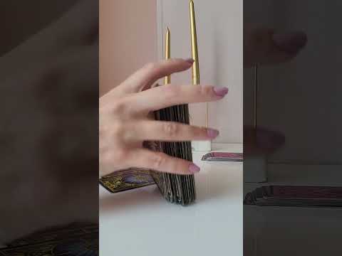 Видео: ✨Би ли избрал мен, за човека до себе си✨#ТАРО #ТАРОКАРТИ 