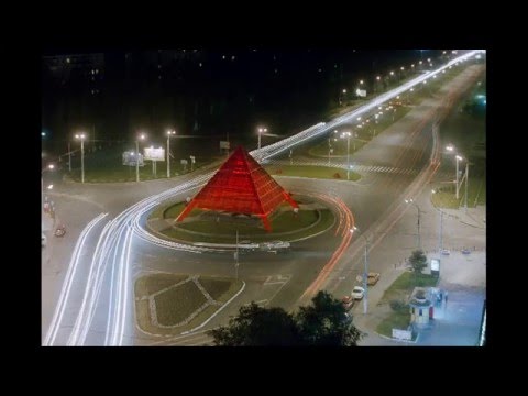 Видео: Ночной ВОРОНЕЖ  (а ты откуда?)