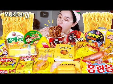 Видео: ASMR MUKBANGㅣCONVENIENCE СТОР ФУД и ДЕССЕРТㅣФИР NOODLEㅣFRIED CHICKEN И Ттеокбокки Еда