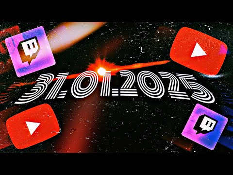 Видео: Полная запись стрима на Twitch от 31.01.2025 | InterrFinity