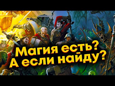 Видео: Ищи слезу Асхи щегол! #герои5