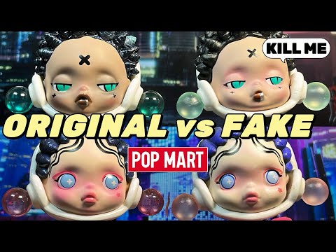 Видео: ШАКАЛЬНЫЕ SKULLPANDA😱POP MART КАК ОТЛИЧИТЬ ОРИГИНАЛ ОТ ПОДДЕЛКИ? РАСПАКОВКА ФЭЙКОВ📦ORIGINAL VS FAKE