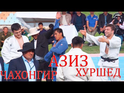 Видео: АЗИЗ ВА МАЧИДОВХО ХУРШЕД ВА ЧАХОНГИР. ГУШТИНИ ДАНГАРА 2020. GUSHTINI DANGARA NEW.