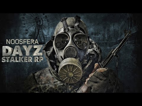 Видео: #1 Возвращение в Зону 💀 Stalker RP Dayz Noosfera