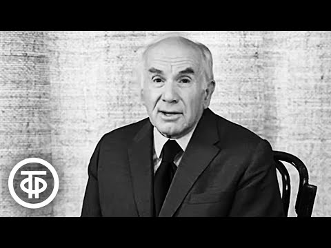 Видео: Нестареющие рассказы Зощенко в виртуозном прочтении Ильинского (1974)