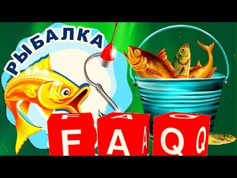 Видео: Что такое тест маховой удочки, два крючка, обзор трех удочек - херабуна.